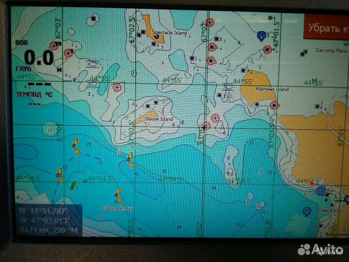 Карты для Lowrance Simrad Raymarine Humminbird