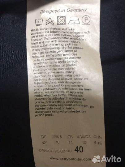 Платье женское Р46 Betti Barclay