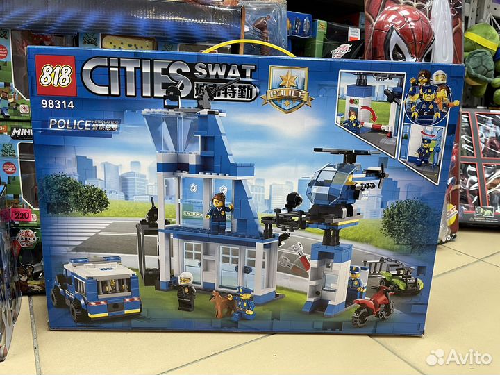 Конструктор сити