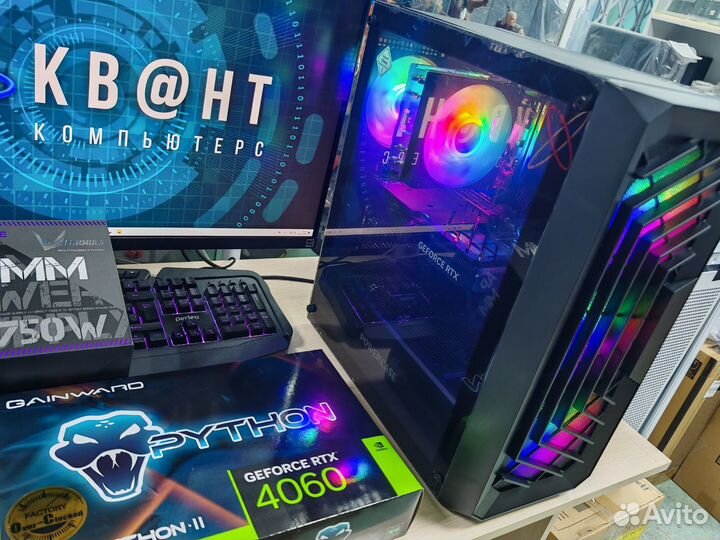 Новый игровой компьютер 