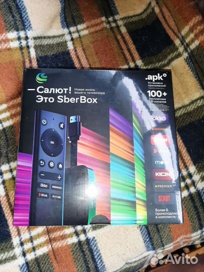 TV приставка