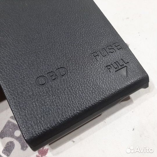 Накладка блока предохранителей Kia Rio QB G4FA