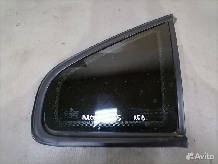 Стекло глухое левое Volkswagen Passat B5 1996-2000
