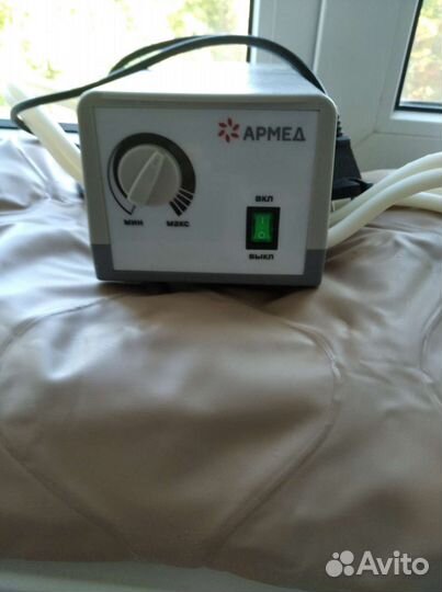 Противопролежневый матрас armed новый