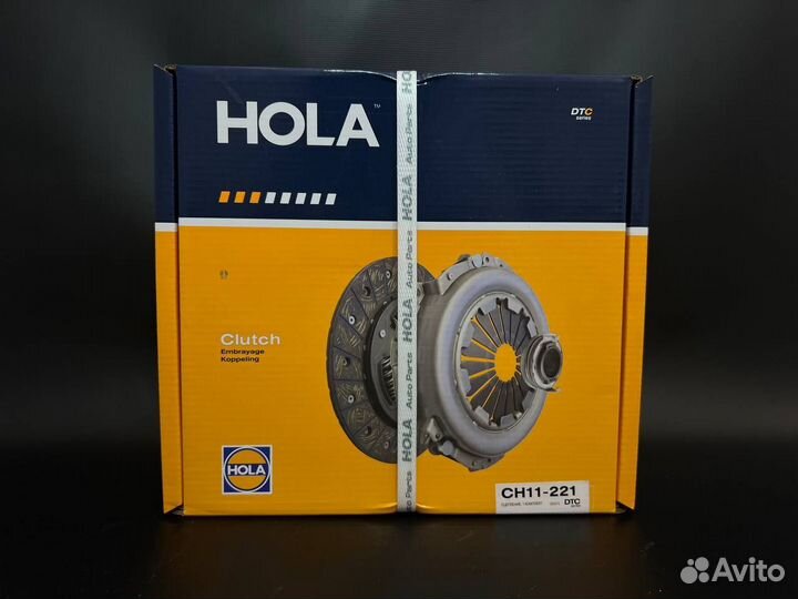 Диск сцепления hola Трос