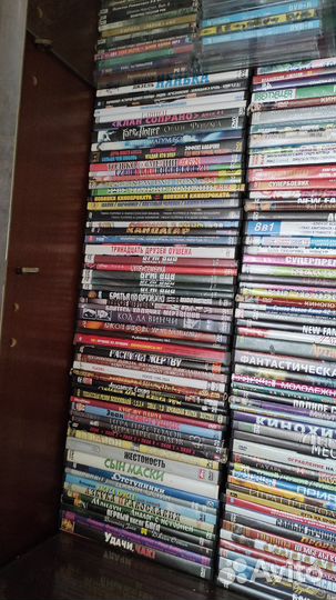 Двд диски фильмы