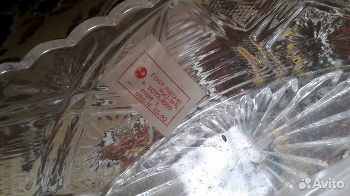 Хрусталь новый СССР