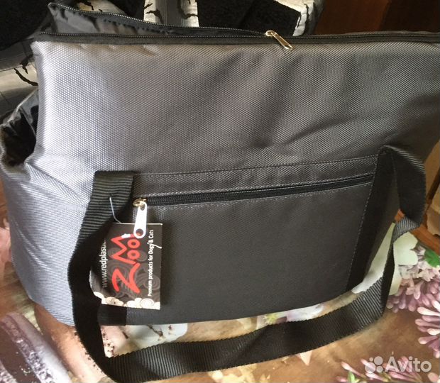 Сумка - переноска для животных