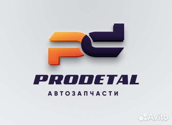 Продавец автозапчастей