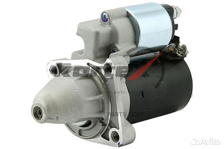 Стартер KST044