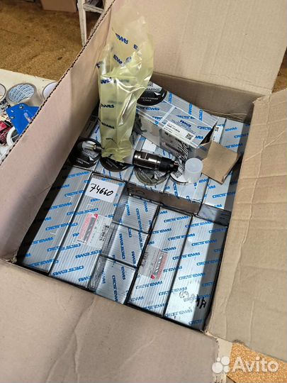 Форсунка Газон некст ямз