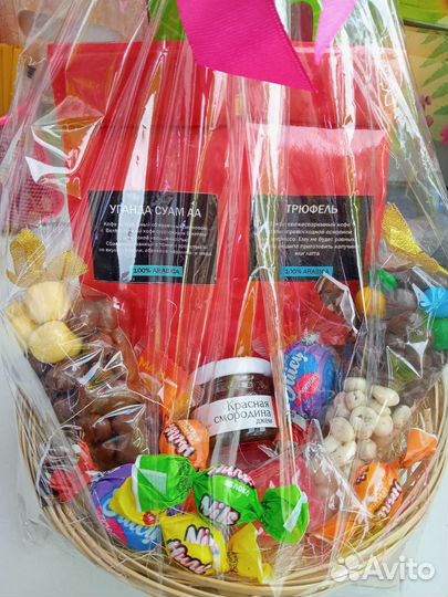 Подарочный набор с кофем и сладости