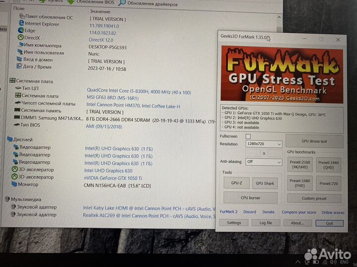 Мощный игровой ноутбук MSI GTX 1050ti