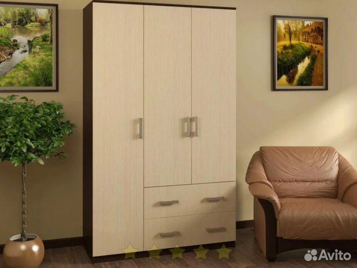 Шифоньер бесплатная консультация