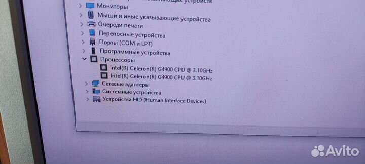 Процессор intel celeron g4900