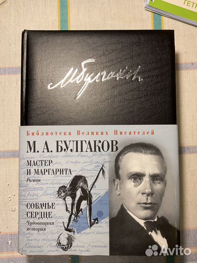 Балязин История россии и другие книги