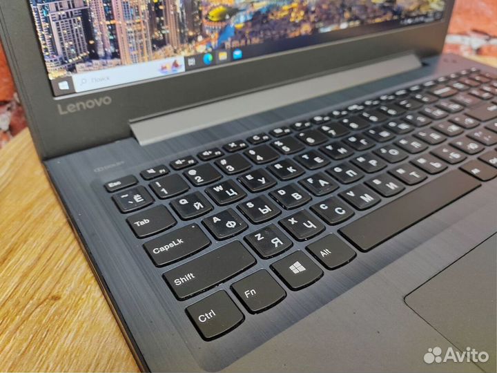 Игровой Lenovo Ideapad с i5 и FullHD Обмен