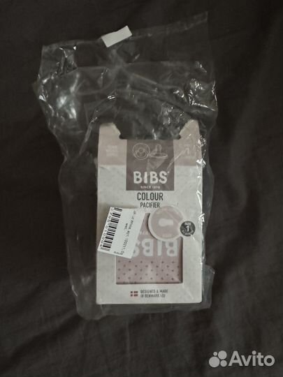 Соска пустышка bibs 0 новая белая