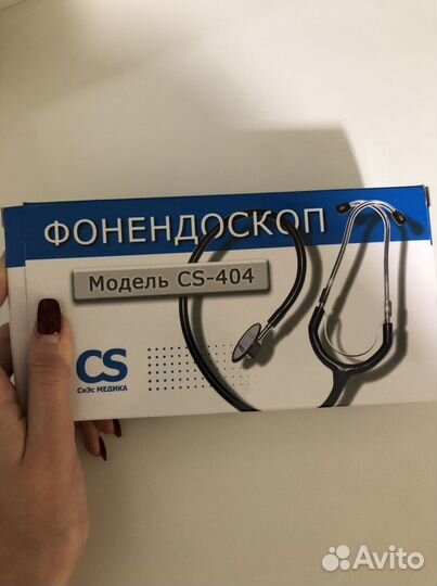 Фонендоскоп