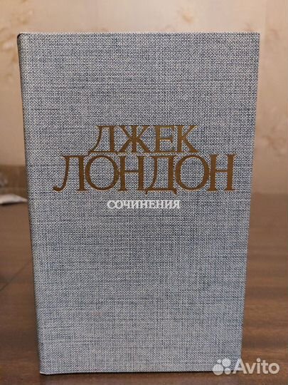 Книги зарубежная классика