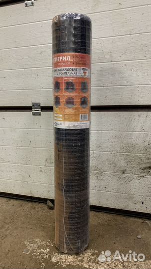 Базальтовая строительная сетка