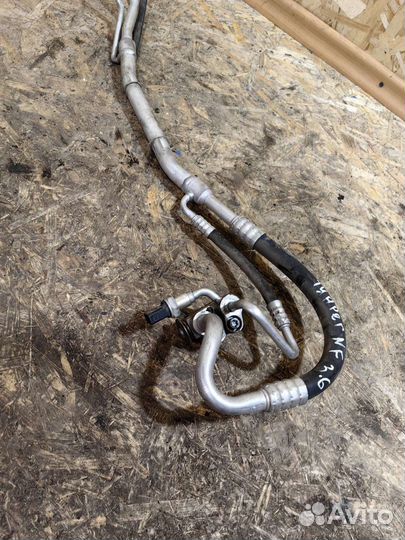 Трубка Шланг Кондиционера Туарег 2 NF 7P1820741AP