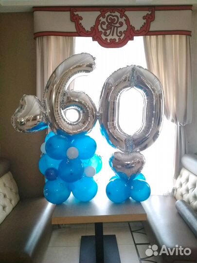 Пятерка разнокалиберная