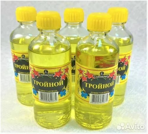 Тройной одеколон 40 шт