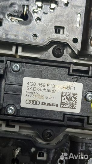 Фонарь салона Audi A6 (C7), 2012