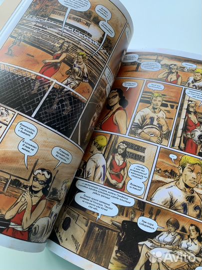 Сабрина жуткие приключения