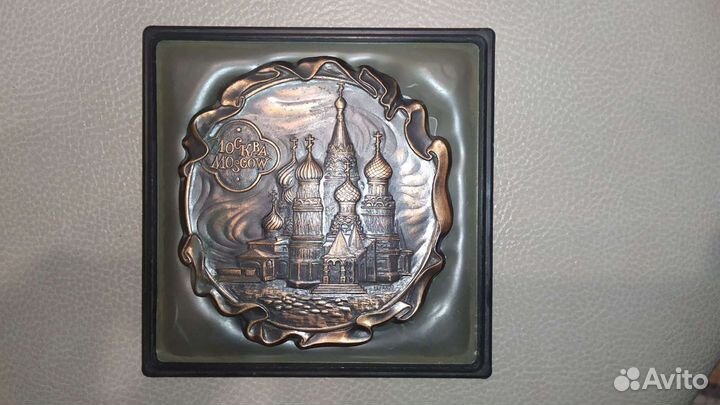 Сувенир - Медаль Покровский собор металл подарок