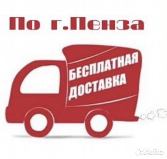 Winning star Электрический чайник ST-6015