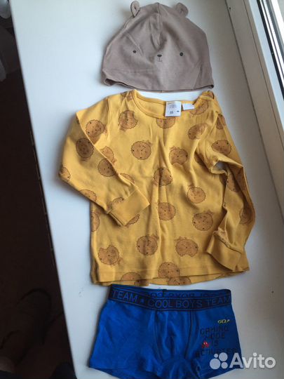 Вещи пакетом для мальчика