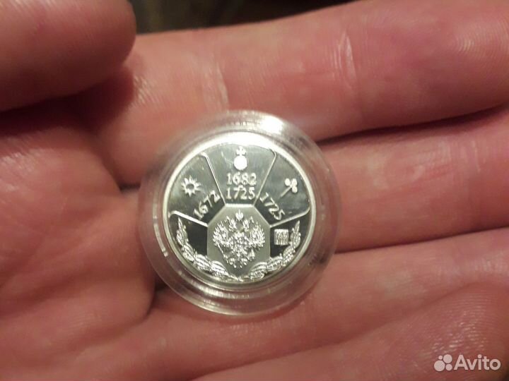 Монета серебро