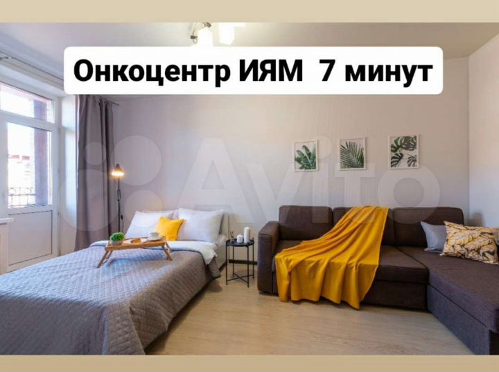 1-к. квартира, 40 м², 5/7 эт.