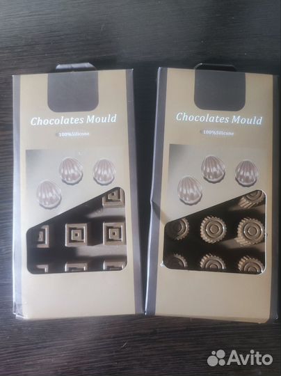 Набор силиконовых форм для шоколада и конфет