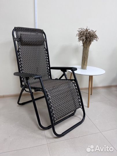 Шезлонг кресло на лето