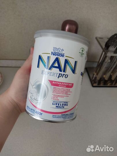 Детская смесь