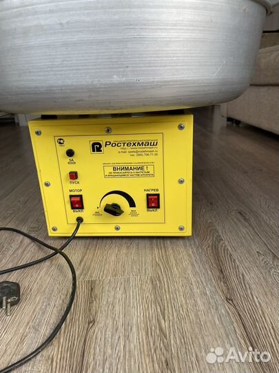 Аппарат для сахарной ваты