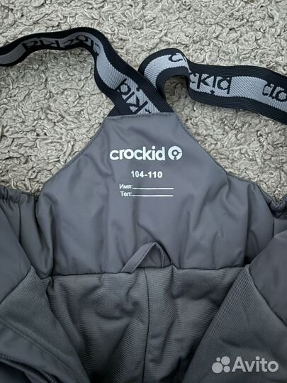 Полукомбинезон зимний 104-110