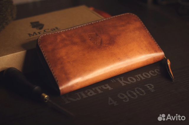 Мужской кошелёк, кожаный, клатч