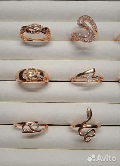 Новое кольцо