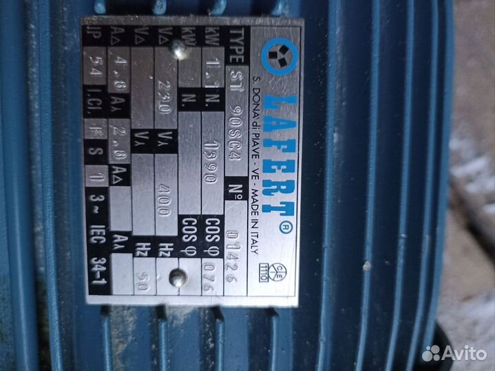 Электродвигатель 220в