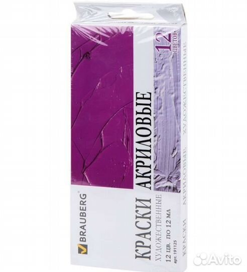 Краски акриловые brauberg ARTdebut,18 цв