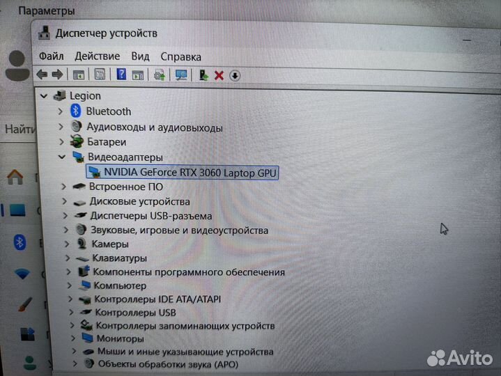 Игровой Ноутбук Lenovo legion rtx3060 6gb,32gb ram