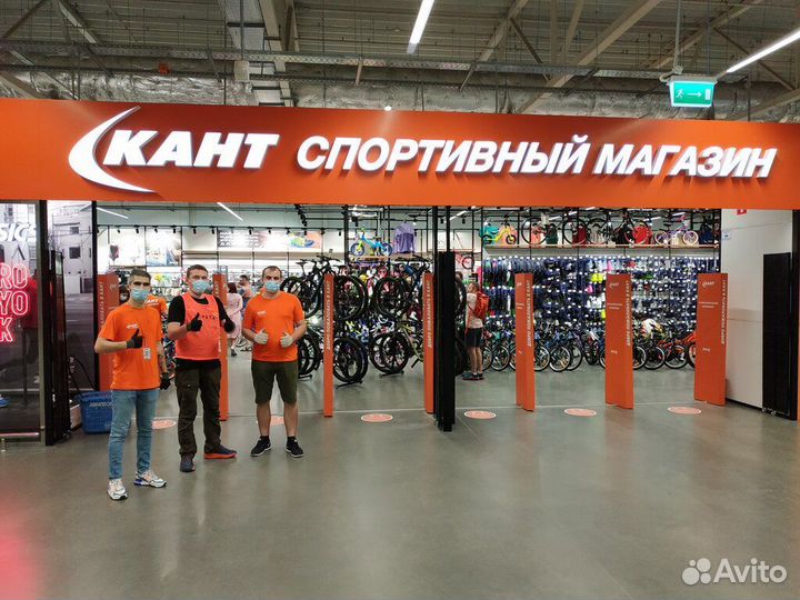 Бонусы Кант