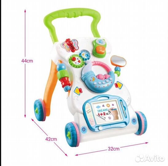 Машинка-каталка