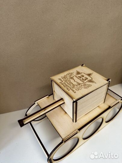 Танк на 23 февраля Подарочный танк