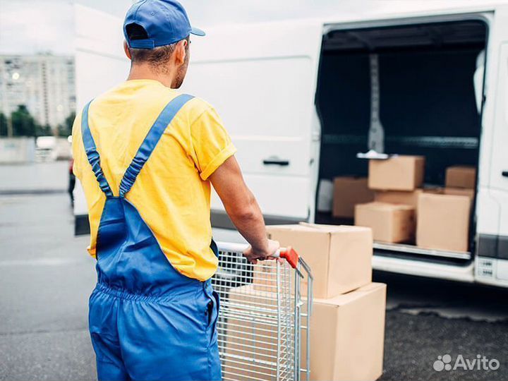 Грузчик-экспедитор