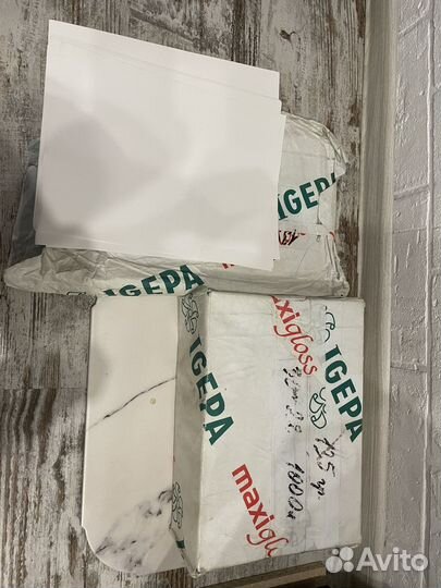 Глянцевая мелованая бумага maxigloss 125гр А4